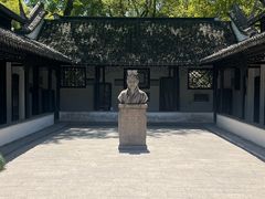 -上海醉白池公园