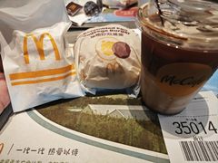 -麦当劳(杭州三花国际店)