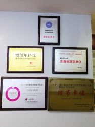 -南京健丽·去眼袋医疗美容机构