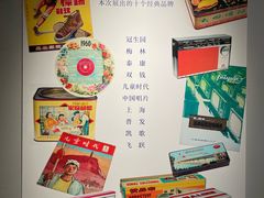 -徐汇艺术馆