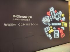 -凯德广场(金牛店)