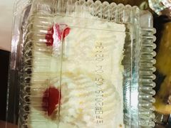 -红宝石·鲜奶小方·海派西点房(南丹店)