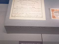 -沈阳金融博物馆