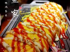 -鳗鱼家·深夜食堂(军博店)