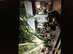 -莓园冰淇淋店