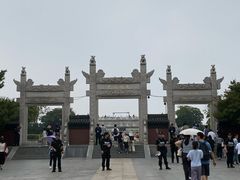 -观潮胜地公园