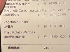-LENBACH兰巴赫西餐·精酿啤酒(香格里拉店)