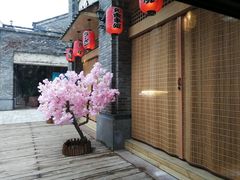 -虎焱炭火烧肉