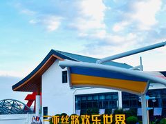 -三亚红色娘子军演艺公园景区