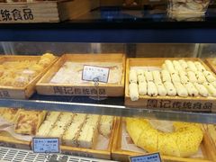 -周记传统糕点PASTRY(蜀汉路店)