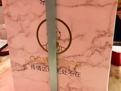 -CAKE BOSS 蛋糕老板(领展购物广场·中关村店)