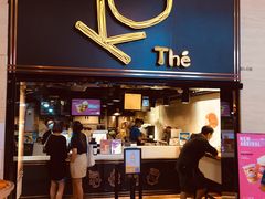 门面-KOI Thé(正佳广场店)