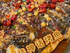 -雅佳神话·麻辣烤鱼(新街口店)