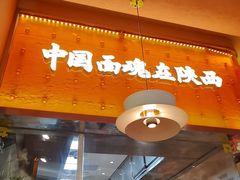 -深圳龙华星河COCO City(民治店)
