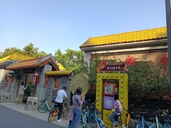 -周大娘牛乳(旧寨古村总店)