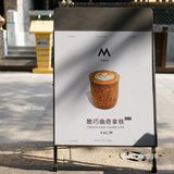 鲜椰冰驾到，引领潮牌路