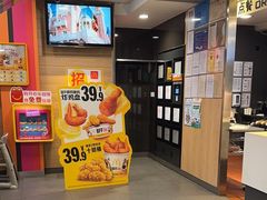 -麦当劳(佛山流行前线店)