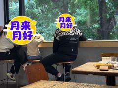 -素咫咖啡CLIFEROSE(新安店)