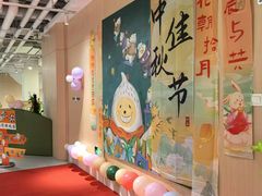 -辰星儿童成长空间(辰星早教东原1891校区)