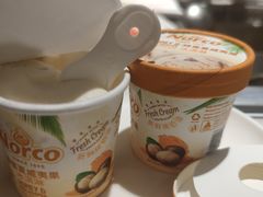 -海底捞火锅(番禺广场店)