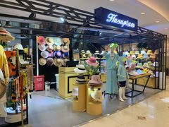 -王府井百货(总府店)