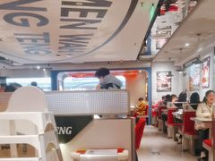 -敏华冰厅(天河城店)