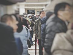 -同济大学附属口腔医院