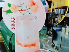 -快乐柠檬happylemon(日月光店)