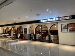 -阿妮叶李(光谷世界城店)