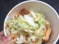 -歹街(金成店)