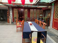 -悦真雅院·四合院·清真私房菜(雍和宫店)