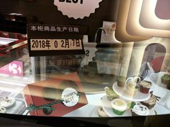 -Pantry's Best派悦坊蛋糕(K11购物艺术中心店)