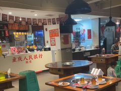 -李子坝梁山鸡(李子坝大鸡哥店)