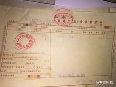 -上海市松江区九亭医院
