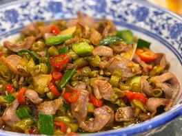 酸**胗