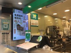 -1点点(康王中路店)