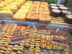 -味多美蛋糕(台湾街店)