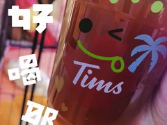-Tims天好咖啡(河西万象城店)