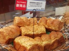 -都恩客(高岛屋百货店)