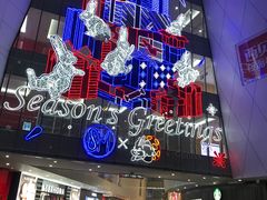 -星巴克(厦门SM新生活广场店)
