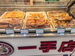 -一手店(天通东苑店)