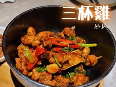 -雷泰泰台式胡椒虾(滨江金铂湾店)