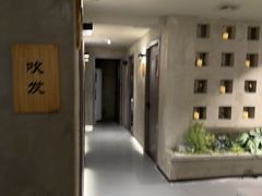 -施奈儿.洗头頭療.按摩SPA.采耳(上梅林店)