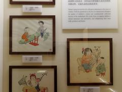 -张乐平故居