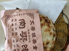 -丈母娘美食(北环路店)