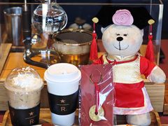 -星巴克臻选(北京前门大街店)