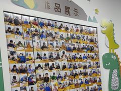 -星位围棋俱乐部(宝山万达店)