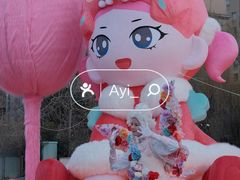 -万科美好广场