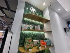 -KOI PLUS(成都万象城店)