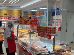 -味多美蛋糕(三元桥店)